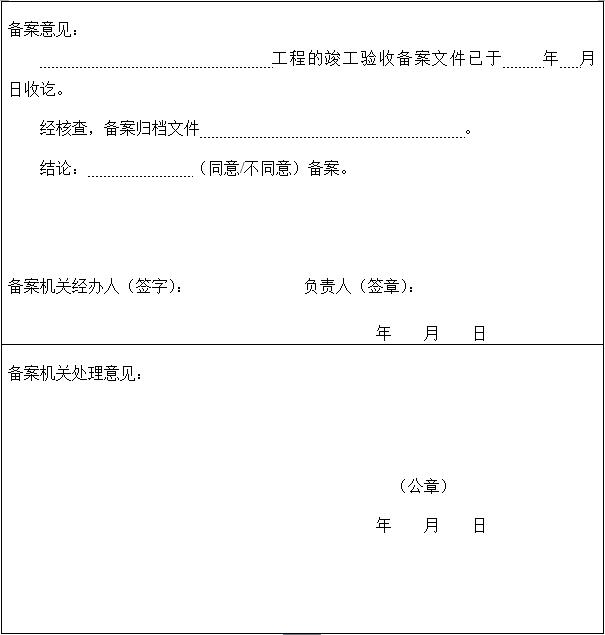 株洲房屋建筑工程監理,湖南公用工程監理,房屋建筑施工,房屋建筑承包,造價咨詢