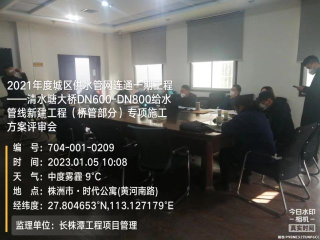 株洲房屋建筑工程監理,湖南公用工程監理,房屋建筑施工,房屋建筑承包,造價咨詢