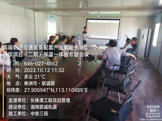 株洲房屋建筑工程監理,湖南公用工程監理,房屋建筑施工,房屋建筑承包,造價咨詢