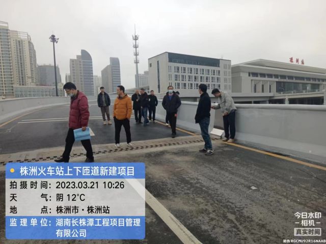 株洲房屋建筑工程監理,湖南公用工程監理,房屋建筑施工,房屋建筑承包,造價咨詢