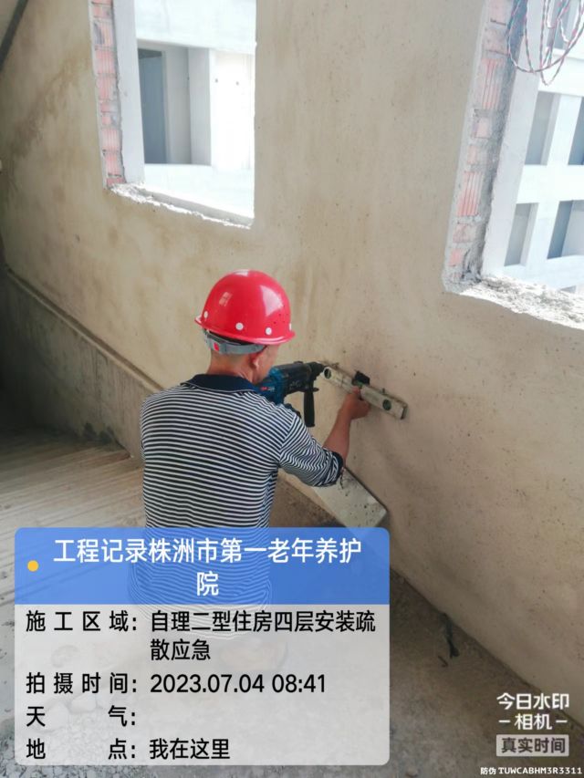 株洲房屋建筑工程監理,湖南公用工程監理,房屋建筑施工,房屋建筑承包,造價咨詢